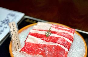Black Wagyu Beef Ribeye