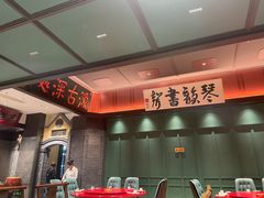 -福照楼汽锅鸡·云南菜(火车站锦江店)