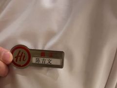 -海底捞火锅(欣大百货店)