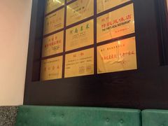 -萧记三鲜烩面(黄河路店)