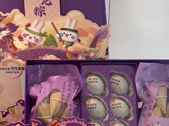 -GANSO元祖食品(大市口店)