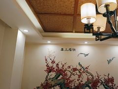 -津沽小院(天津之眼店)