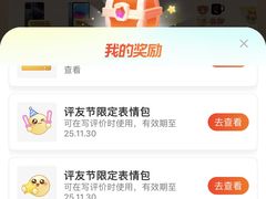 -时代奥城商业广场