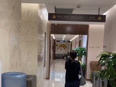 -瑞慈体检上海陆家嘴机构