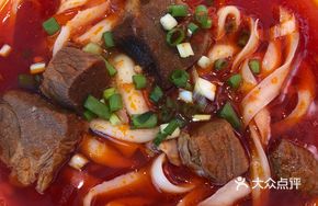Beef Sour Soup Noodles