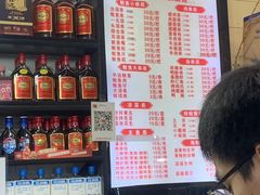 -十里铺铁板鱿鱼