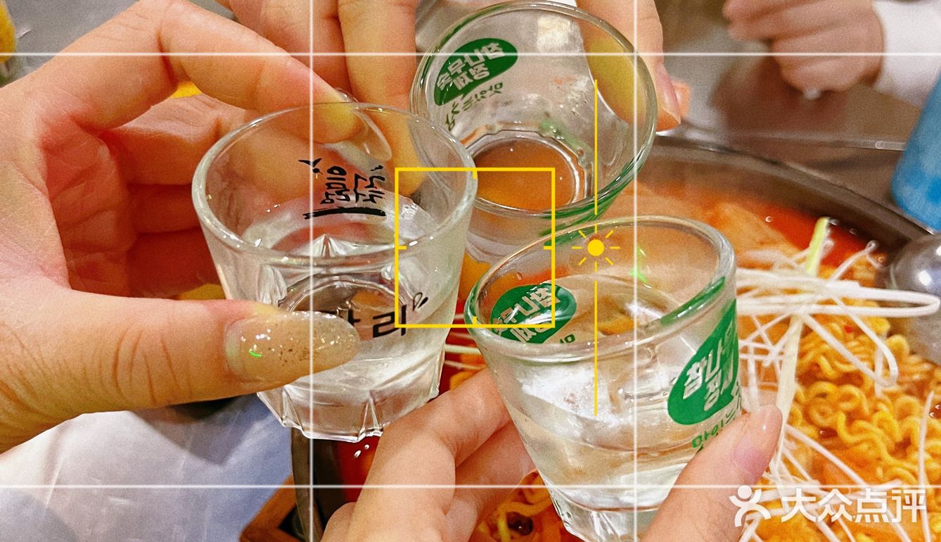 👭和小姐妹们拍照打卡的韩餐店