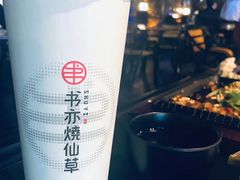 -嘎嘎鸭脑壳(驷马桥店)