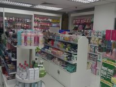 -我的公主美妆(旺角店)