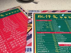 -肥仔文澳门猪骨煲(南京西路店)