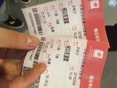 横店影城(东胜广场店)-横店电影城横影巨幕S-PLUS(港悦广场店)