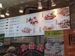 -云南路美食街