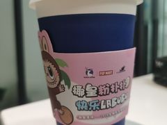 -瑞幸咖啡(写意创意中心店)