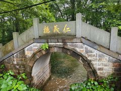 -西溪南古村落景区