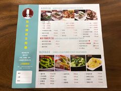 菜单-兰州-西固陈记牛肉面·烧烤(山阴路店)