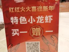 -花家八爷府(王府井·故宫店)