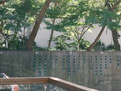 -吴山景区