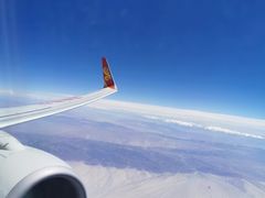 -乌鲁木齐天山国际机场-T3航站楼