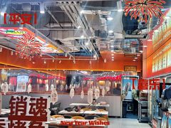 -别摸鱼·脆皮烤鱼(天津首店)