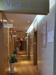 点击看大图 -重庆星宸整形美容医院