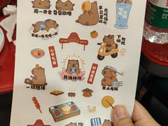 -宏状元现熬粥·京味菜(五棵松店)