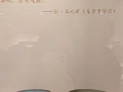 -四川博物院