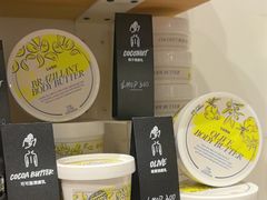 -LUSH(威尼斯人购物中心店)