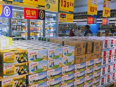 -麦德龙(包河店)