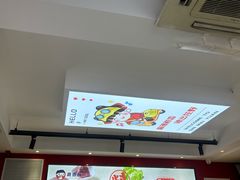 -沁麦源过桥米线(总店)