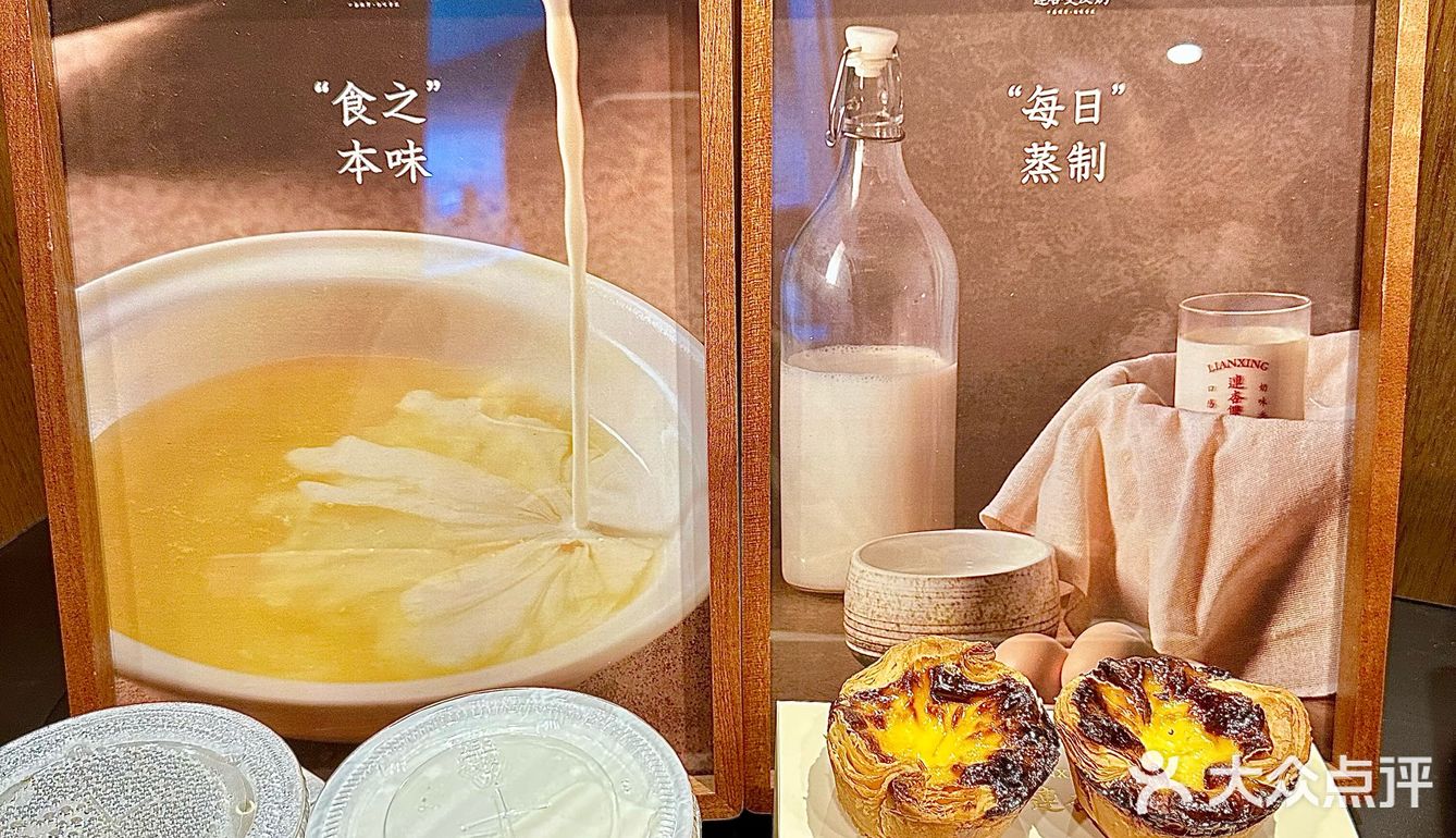 谁懂这一口的含金量！哈尔滨新开的