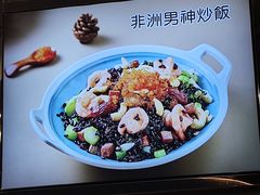 -明记港式烧腊茶餐厅(下沙店)