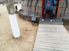 -九十九顶毡房(阜石路店)