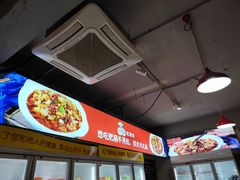 -川大刘肥肠鸡(北国店)