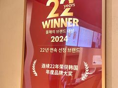 -Kyochon1991校村(共和路店)