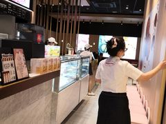 -哈根达斯(虹口店)