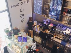-MIAO COFFEE