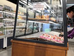 面包甜点陈列柜-巴莉甜甜(双岗一店)