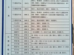 -珠海市体育中心-游泳馆