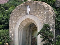 -牛首山文化旅游区