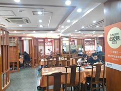-教师之家赵家羊汤馆(东青龙街店)