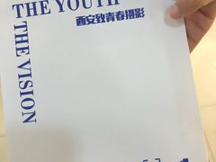 -致青春照相馆·证件照(小寨总部)