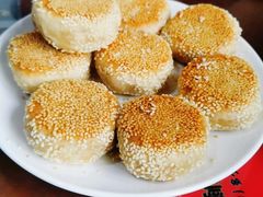 -来顺成饭庄