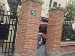 -璐坊粽王(复兴中路店)