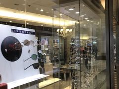 -ALEXIS EYEWEAR艾莱克斯眼镜(国贸商城店)