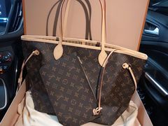 -LV路易威登(杭州万象城店)