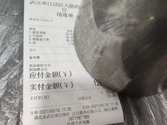 -大隐隐于市私房菜(保和小区店)