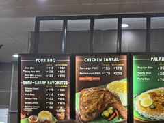-Mang Inasal - D'mall Boracay
