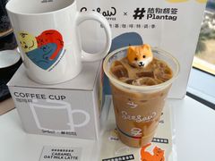 -Seesaw Coffee(西岸凤巢店)