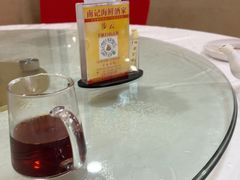 -寻味顺德·南记酒家·传统顺德菜·鱼生(广源路店)