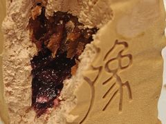 -台灣光芒手作(万安街店)